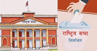 राष्ट्रिय सभामा फेरिएको शक्ति सन्तुलनको अर्थ