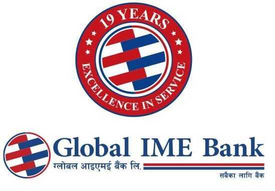 ग्लोबल आइएमई बैंकको १९औँ वार्षिकोत्सव, सामाजिक उत्तरदायित्वका १९ कार्यक्रम घोषणा