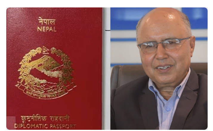 अर्थमन्त्री खनालले फिर्ता गरे कुटनीतिक राहदानी