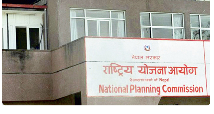 राष्ट्रिय योजना आयोगको सदस्यमा को को नियुक्त भए ?